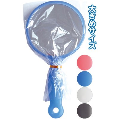 J80338 Hand Mirror L
