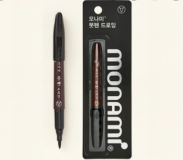 K81252 Monami Brush Pen Drowing