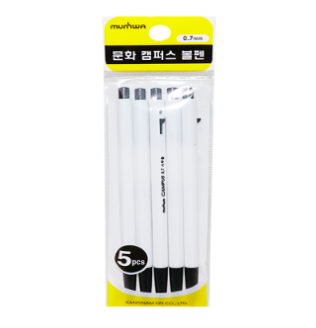 K71584 Ball Pen (black) 5p