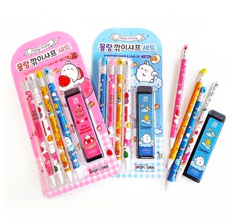 K22912 Sharp Pencil Set