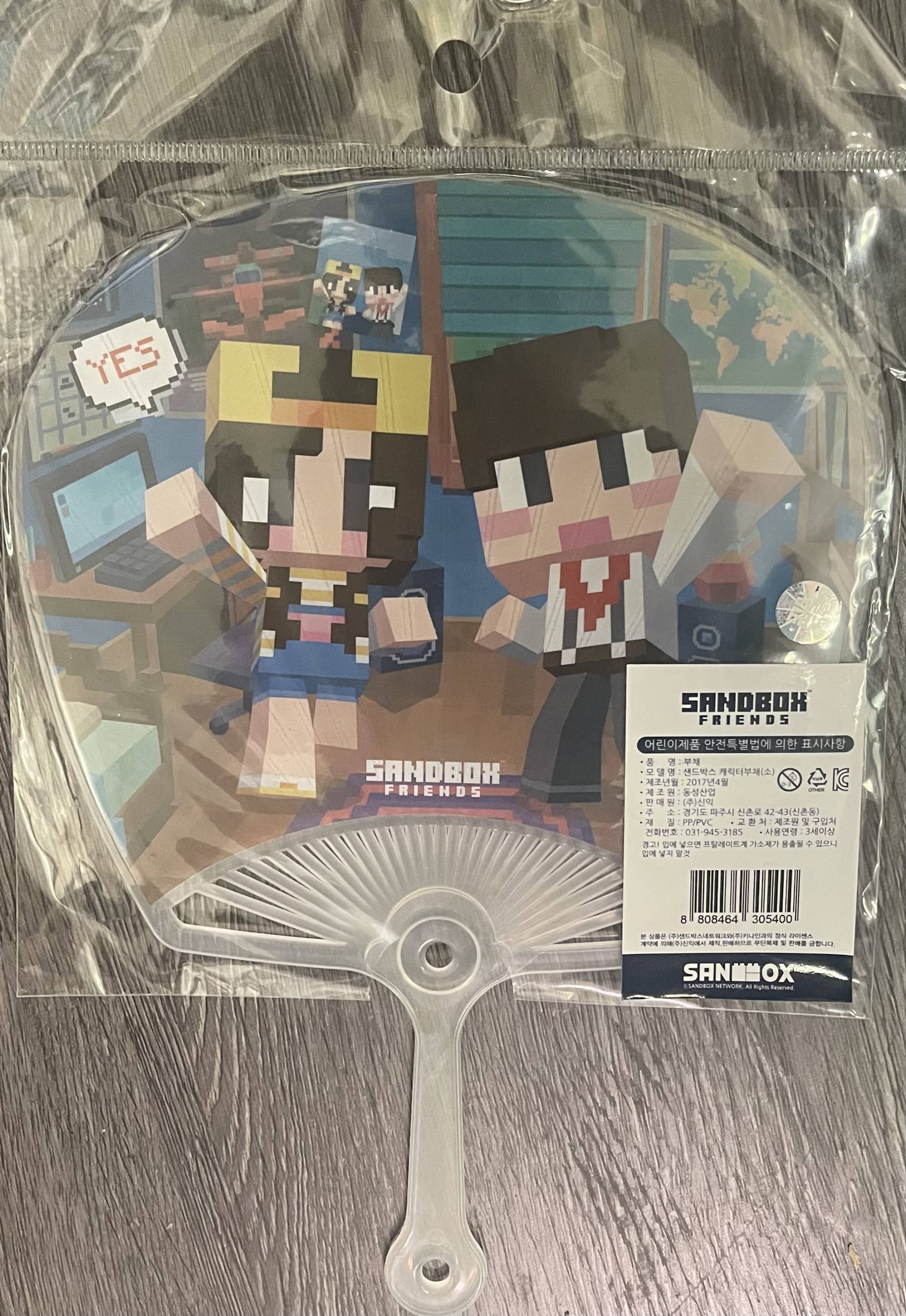 K05400 Character Hand Fan (S)